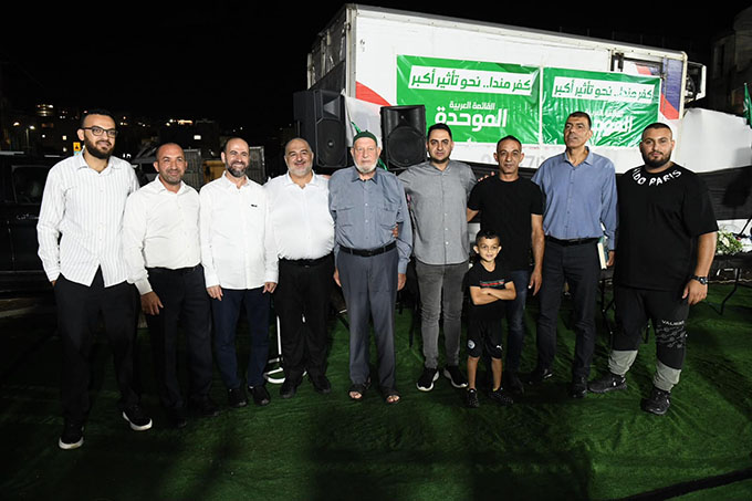 كفرمندا.. نحو تأثير أكبر